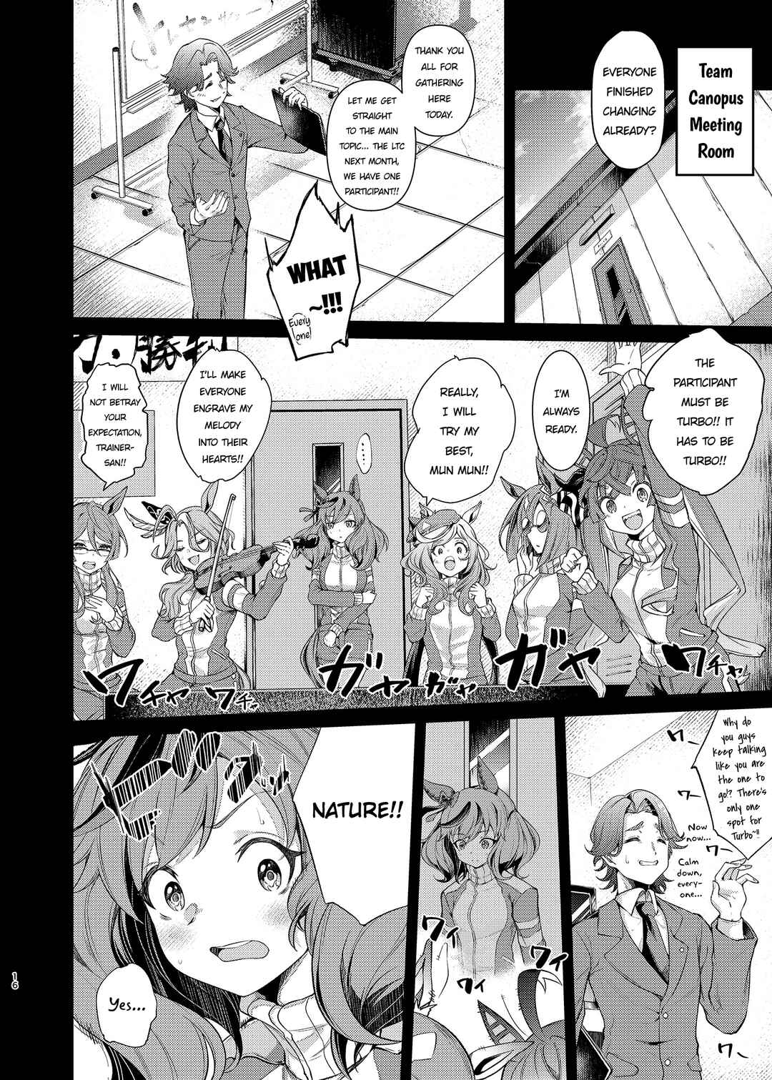Page 15 Chapter Unknown_904c Uma Musume Pretty Derby - Horseshoe Animus