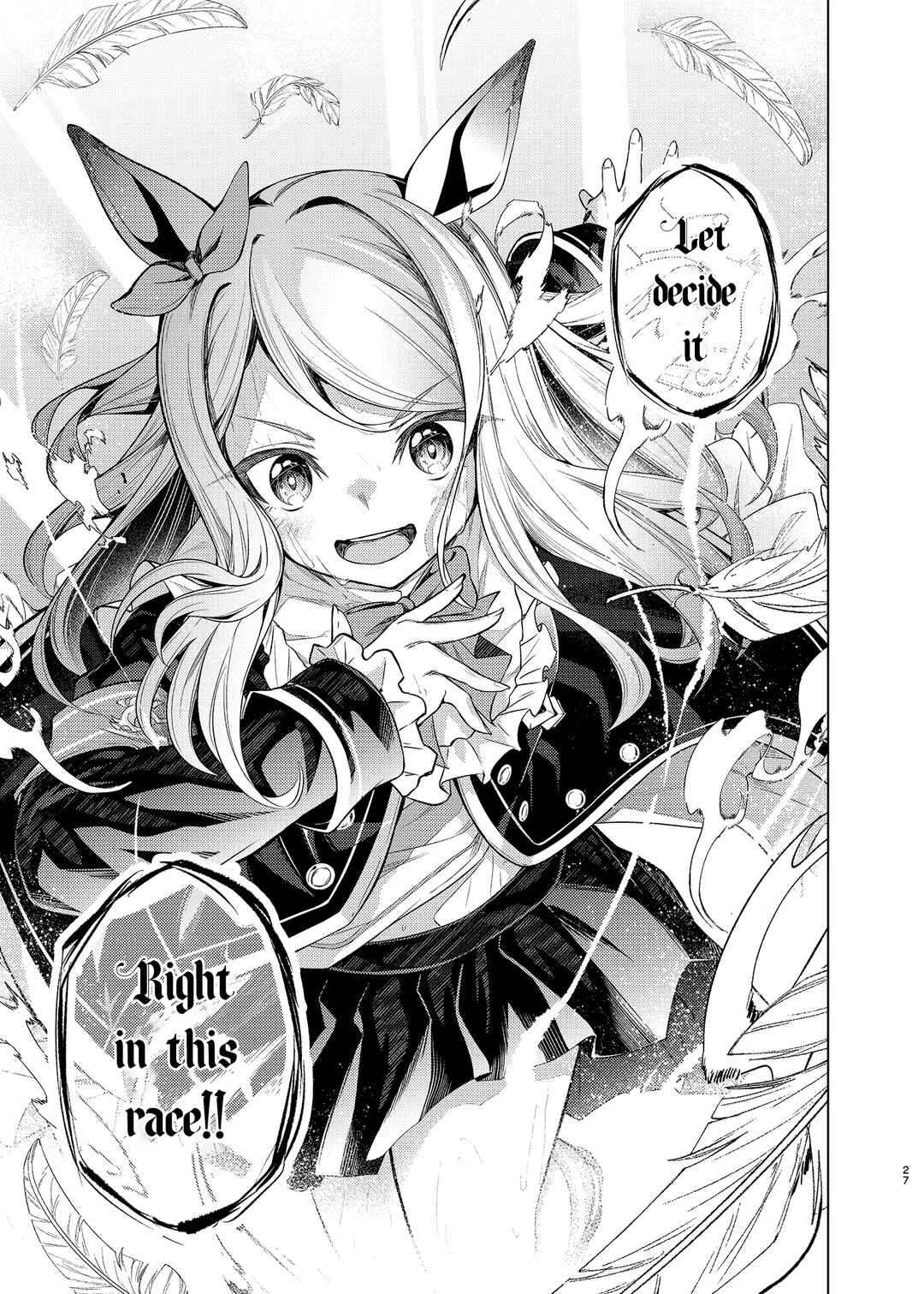 Page 25 Chapter Unknown_904c Uma Musume Pretty Derby - Horseshoe Animus
