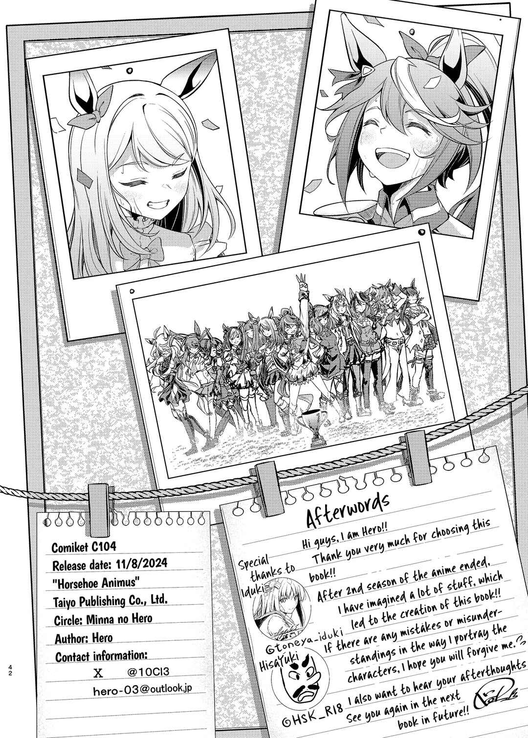Page 38 Chapter Unknown_904c Uma Musume Pretty Derby - Horseshoe Animus