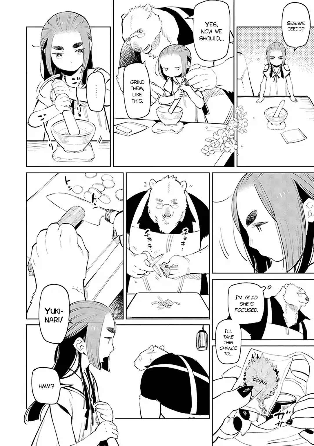 Page 15 Chapter 1 Shirokuma Yakuza to Akujiki Hime