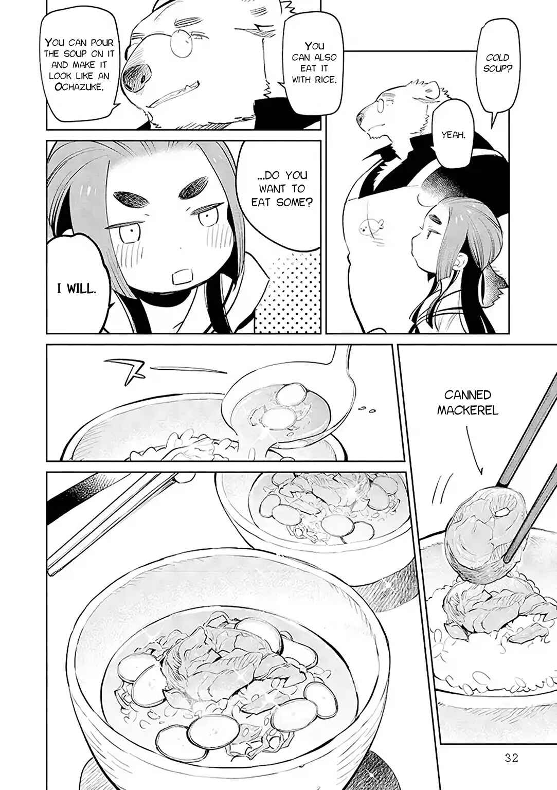 Page 17 Chapter 1 Shirokuma Yakuza to Akujiki Hime