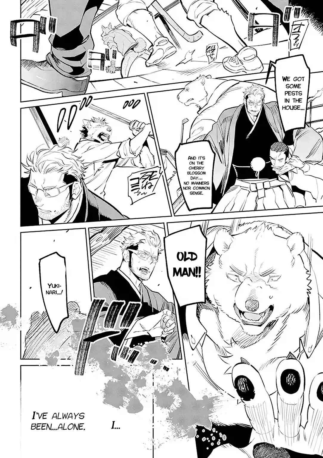 Page 2 Chapter 1 Shirokuma Yakuza to Akujiki Hime