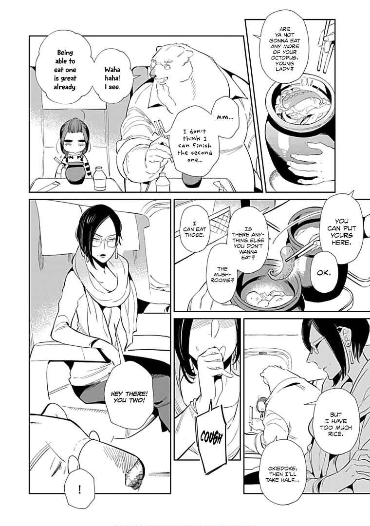 Page 14 Chapter 12 Shirokuma Yakuza to Akujiki Hime