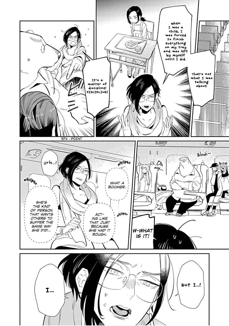 Page 16 Chapter 12 Shirokuma Yakuza to Akujiki Hime