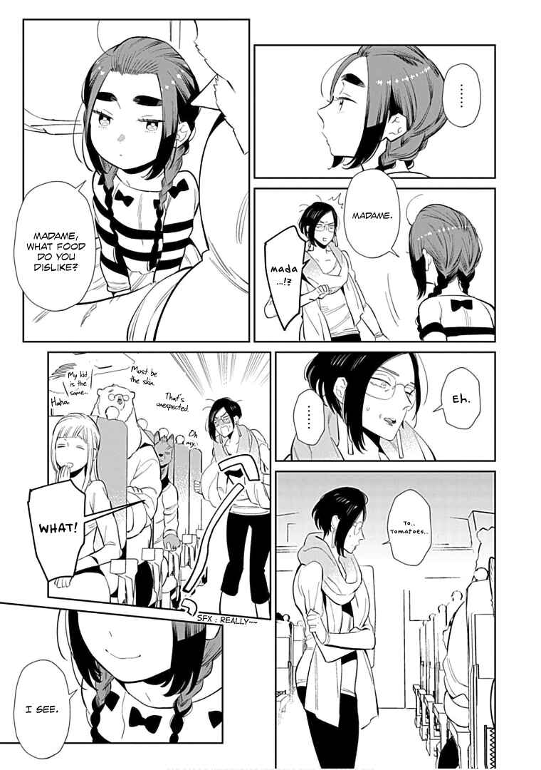 Page 17 Chapter 12 Shirokuma Yakuza to Akujiki Hime