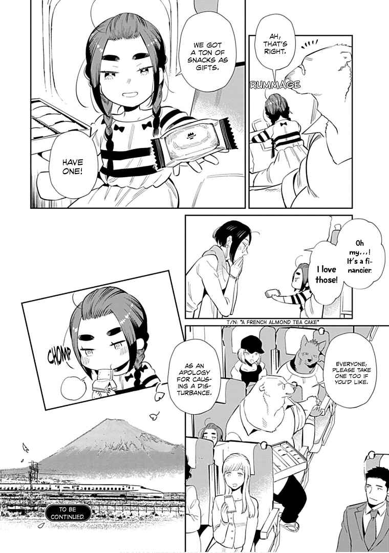 Page 20 Chapter 12 Shirokuma Yakuza to Akujiki Hime