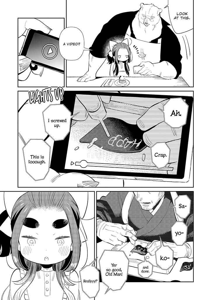 Page 20 Chapter 7 Shirokuma Yakuza to Akujiki Hime