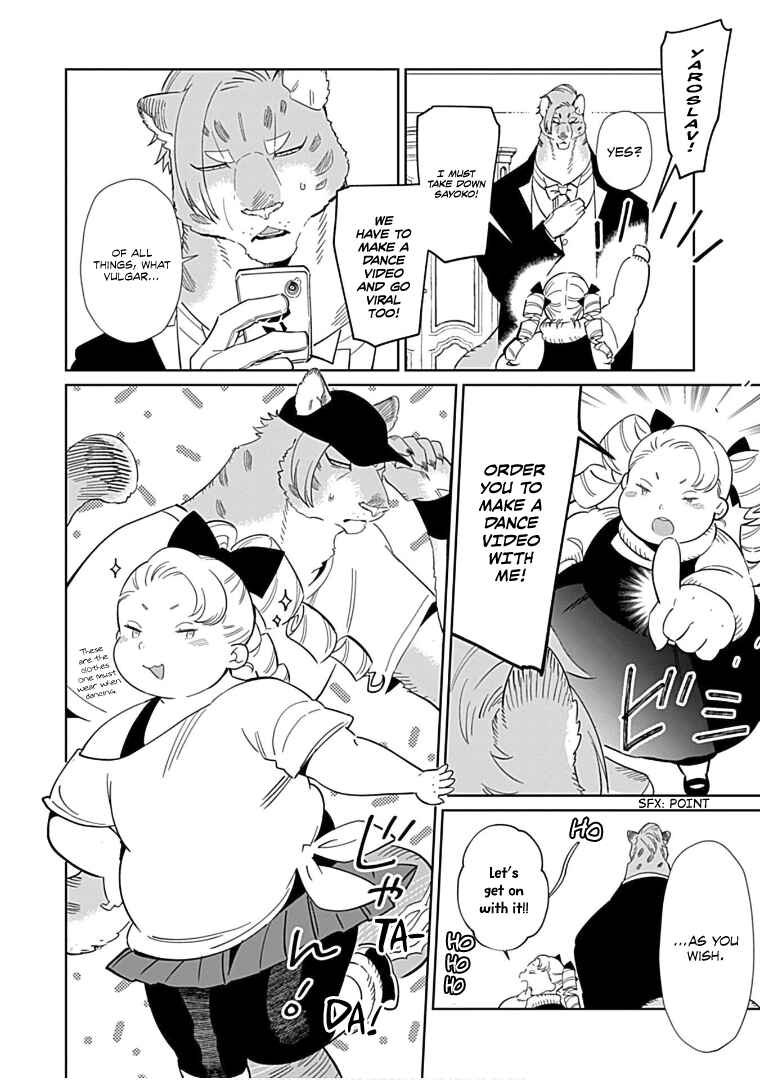 Page 12 Chapter 13 Shirokuma Yakuza to Akujiki Hime