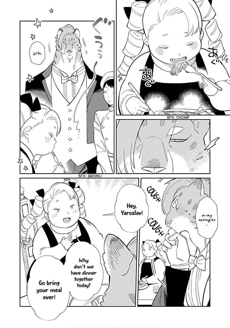 Page 18 Chapter 13 Shirokuma Yakuza to Akujiki Hime