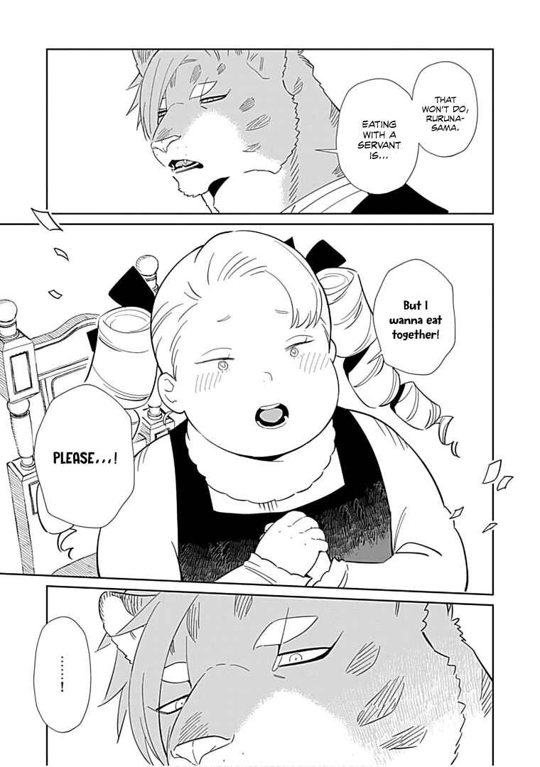 Page 19 Chapter 13 Shirokuma Yakuza to Akujiki Hime