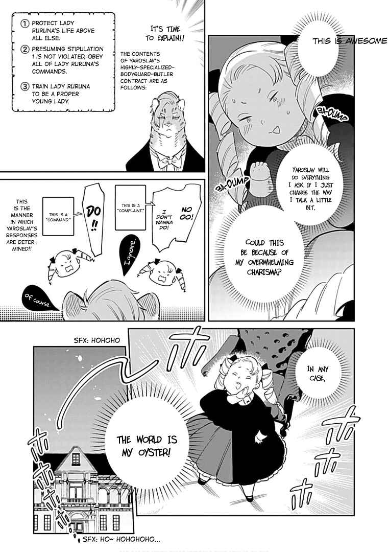 Page 9 Chapter 13 Shirokuma Yakuza to Akujiki Hime