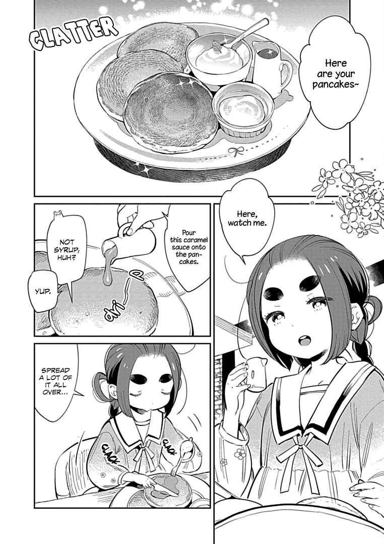 Page 15 Chapter 4 Shirokuma Yakuza to Akujiki Hime