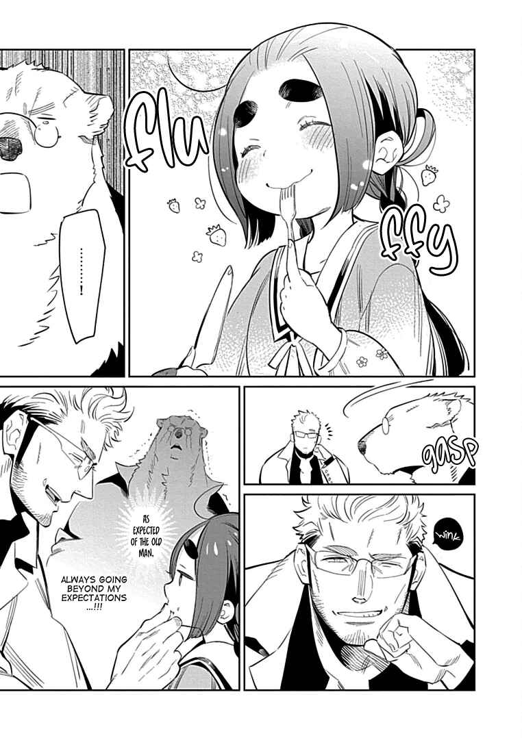 Page 18 Chapter 4 Shirokuma Yakuza to Akujiki Hime