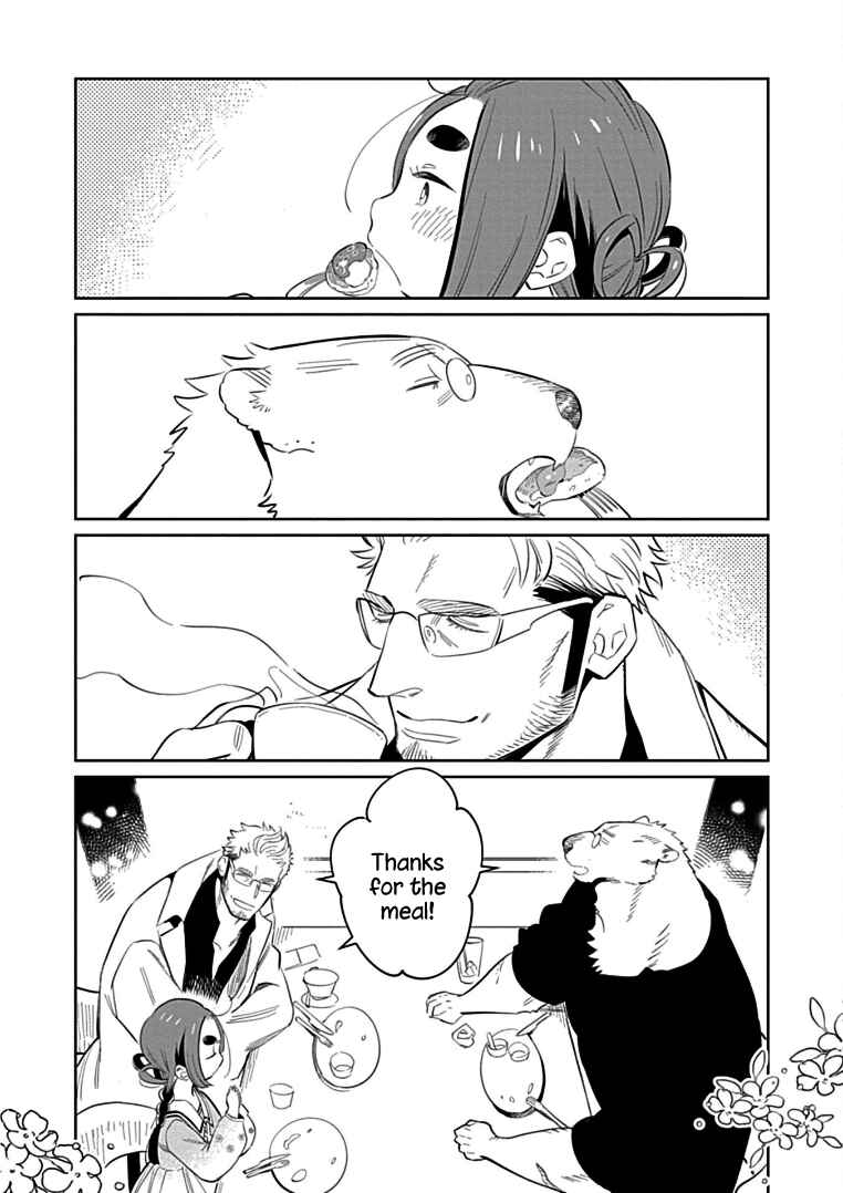 Page 19 Chapter 4 Shirokuma Yakuza to Akujiki Hime