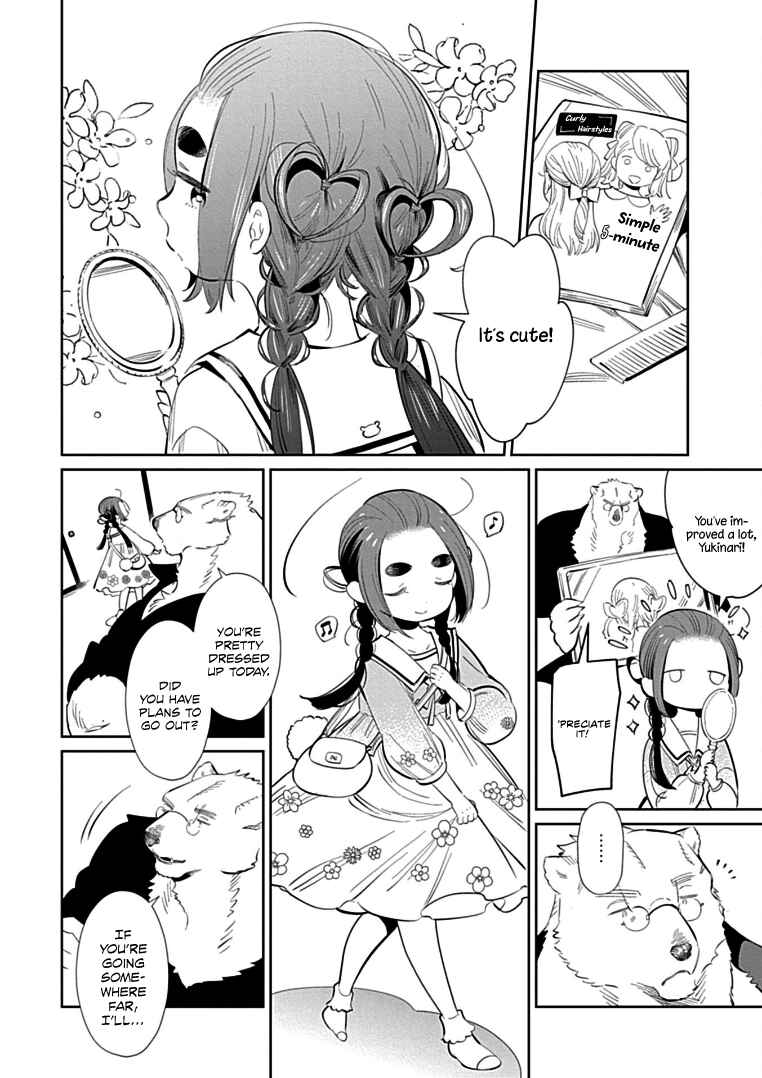 Page 7 Chapter 4 Shirokuma Yakuza to Akujiki Hime