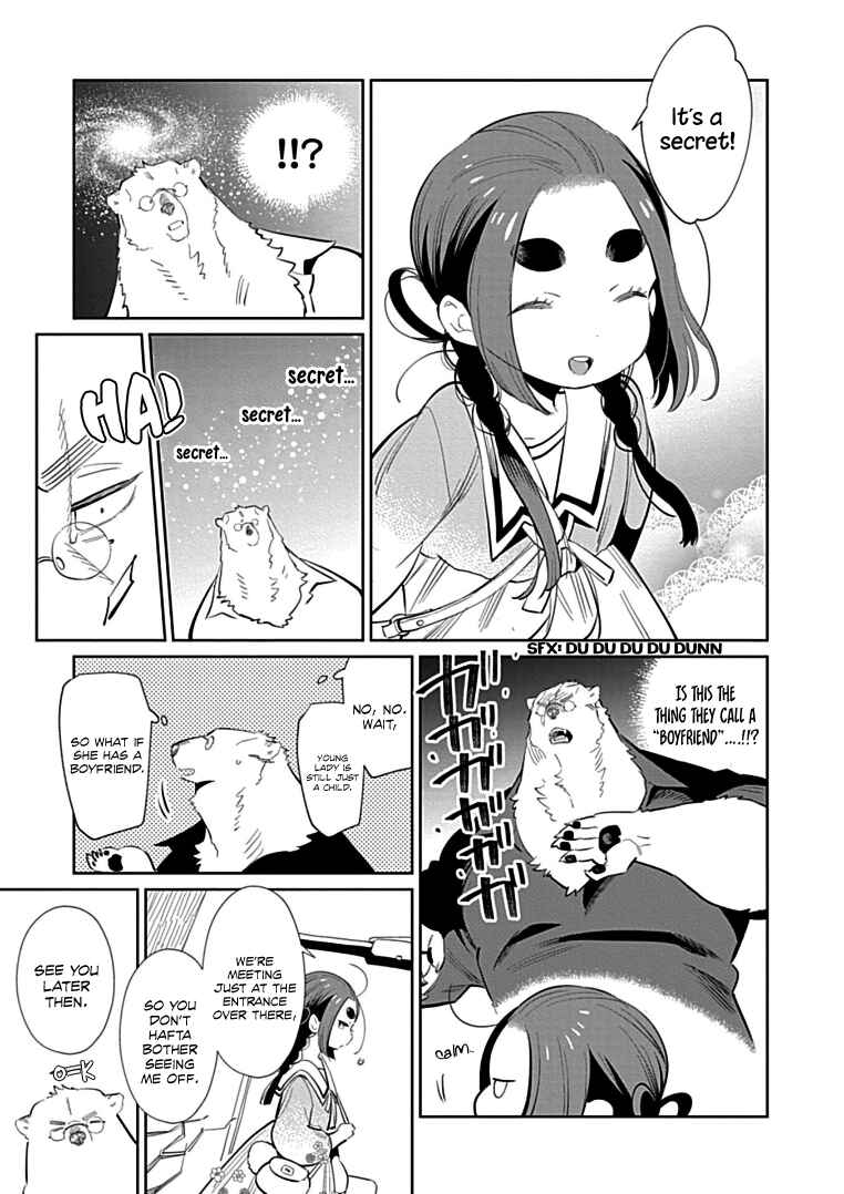 Page 8 Chapter 4 Shirokuma Yakuza to Akujiki Hime