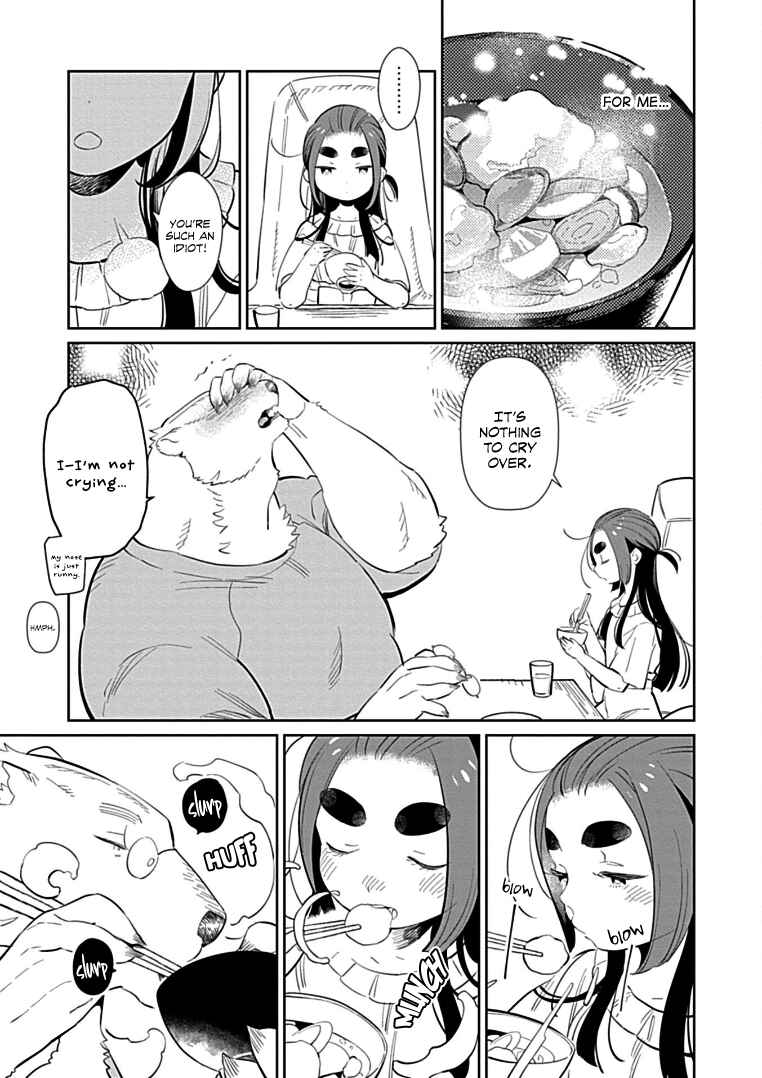 Page 17 Chapter 5 Shirokuma Yakuza to Akujiki Hime