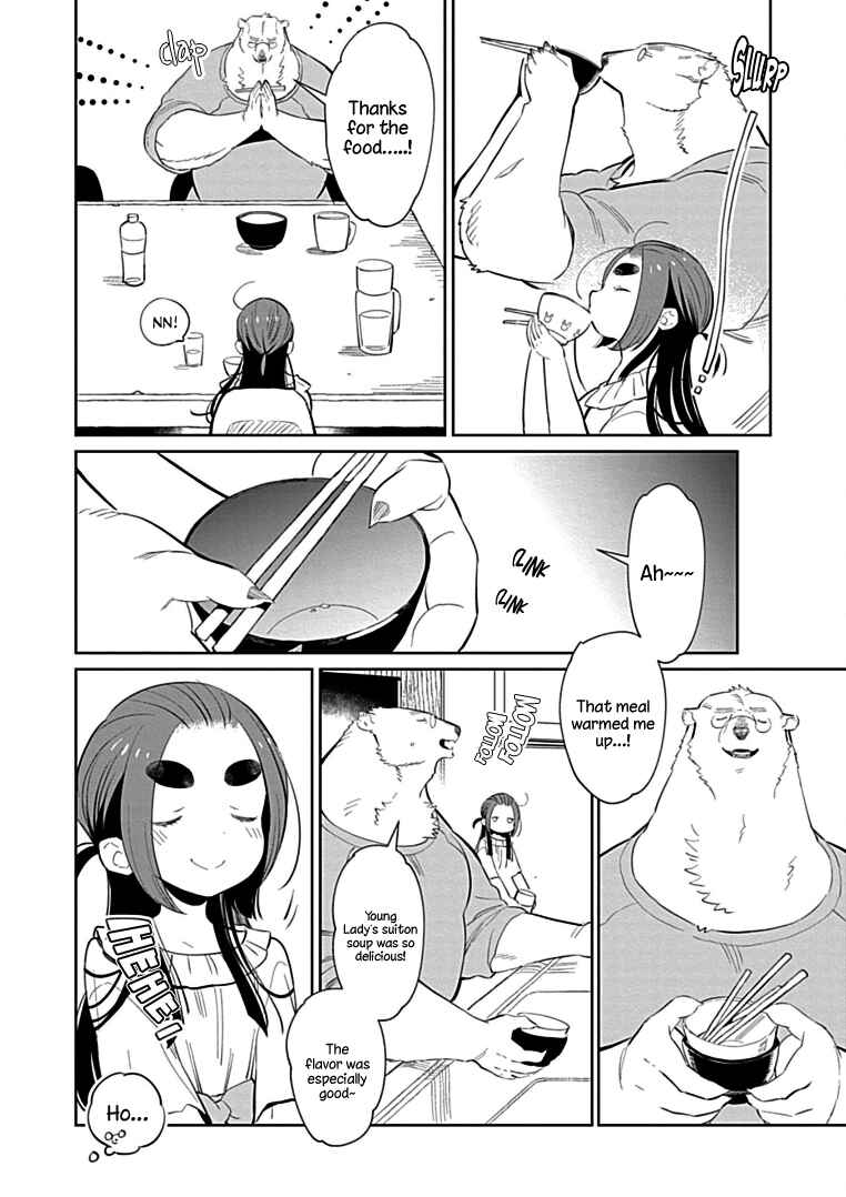 Page 18 Chapter 5 Shirokuma Yakuza to Akujiki Hime