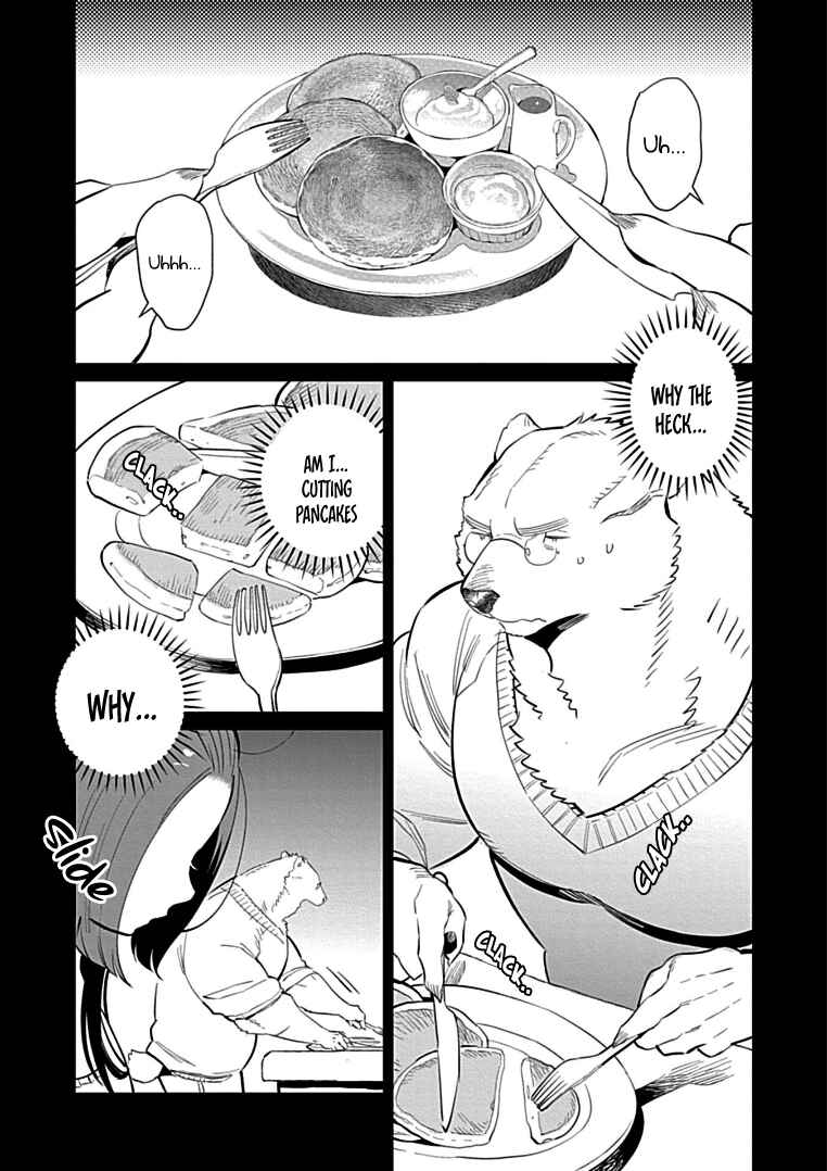 Page 5 Chapter 5 Shirokuma Yakuza to Akujiki Hime