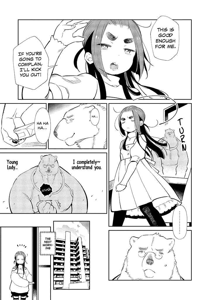 Page 10 Chapter 2 Shirokuma Yakuza to Akujiki Hime