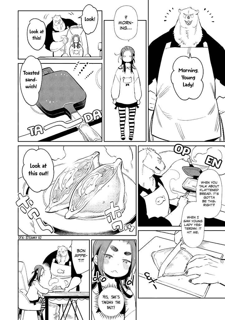 Page 11 Chapter 2 Shirokuma Yakuza to Akujiki Hime