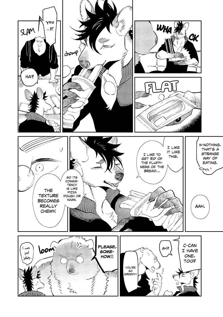Page 15 Chapter 2 Shirokuma Yakuza to Akujiki Hime