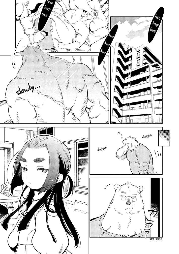 Page 6 Chapter 2 Shirokuma Yakuza to Akujiki Hime
