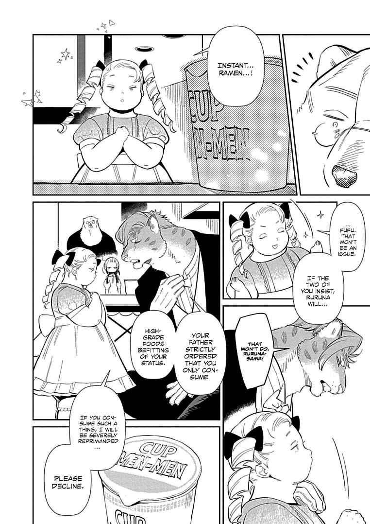 Page 10 Chapter 9 Shirokuma Yakuza to Akujiki Hime