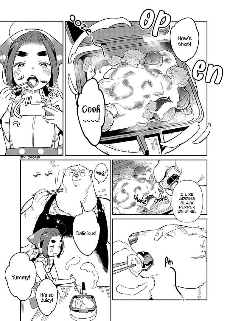 Page 13 Chapter 8 Shirokuma Yakuza to Akujiki Hime