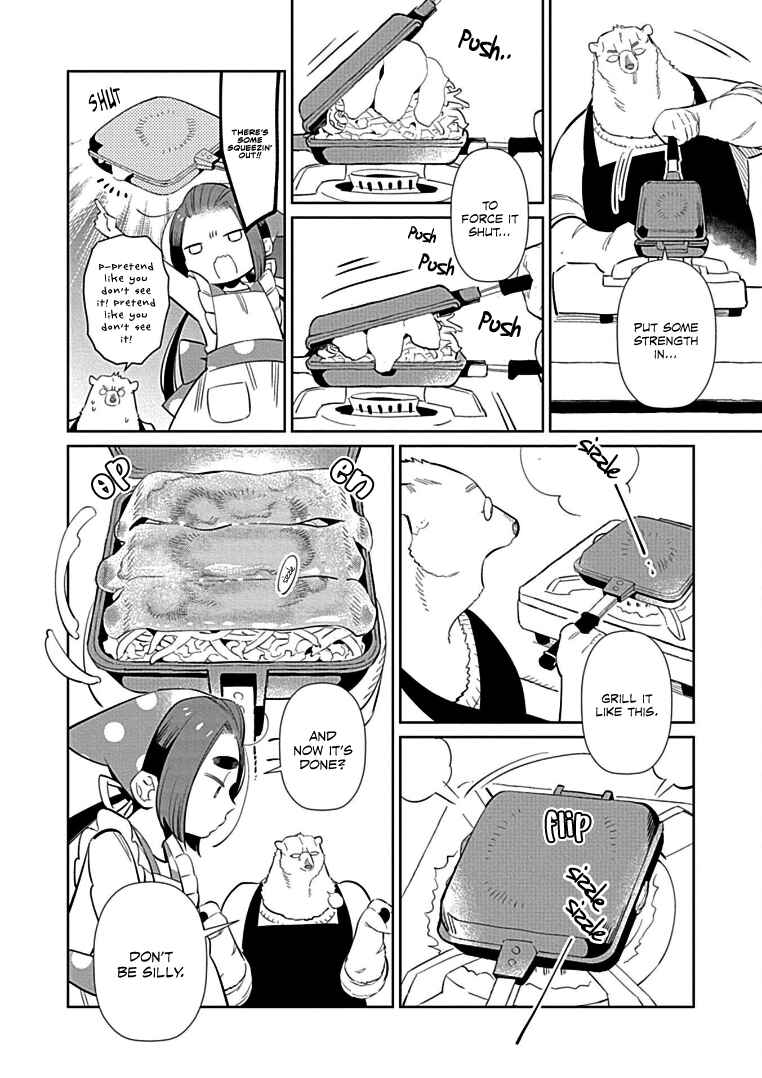 Page 16 Chapter 8 Shirokuma Yakuza to Akujiki Hime
