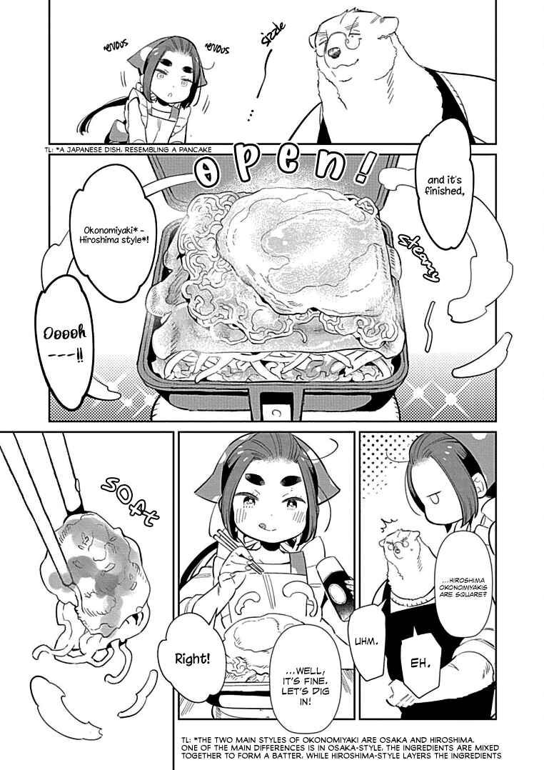 Page 19 Chapter 8 Shirokuma Yakuza to Akujiki Hime