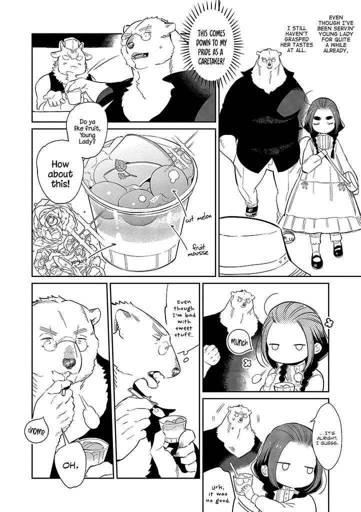 Page 10 Chapter 6 Shirokuma Yakuza to Akujiki Hime