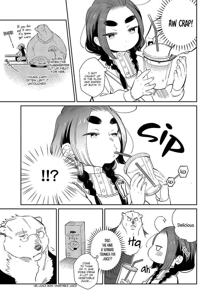 Page 9 Chapter 6 Shirokuma Yakuza to Akujiki Hime