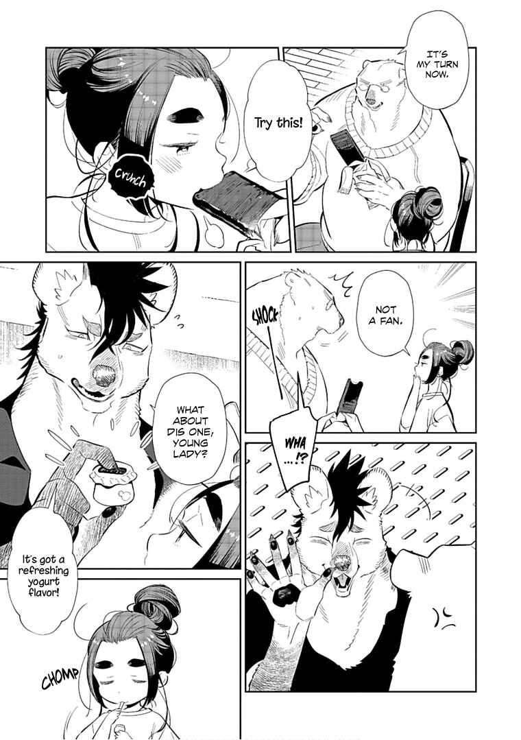 Page 13 Chapter 11 Shirokuma Yakuza to Akujiki Hime
