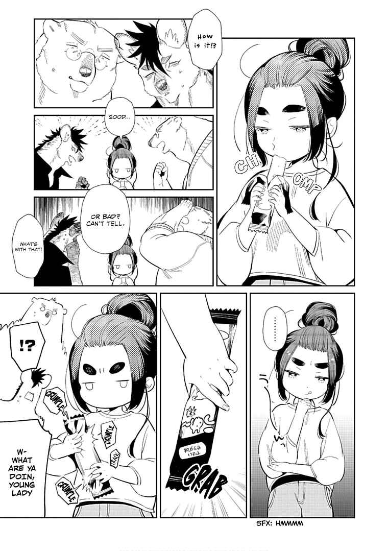 Page 15 Chapter 11 Shirokuma Yakuza to Akujiki Hime