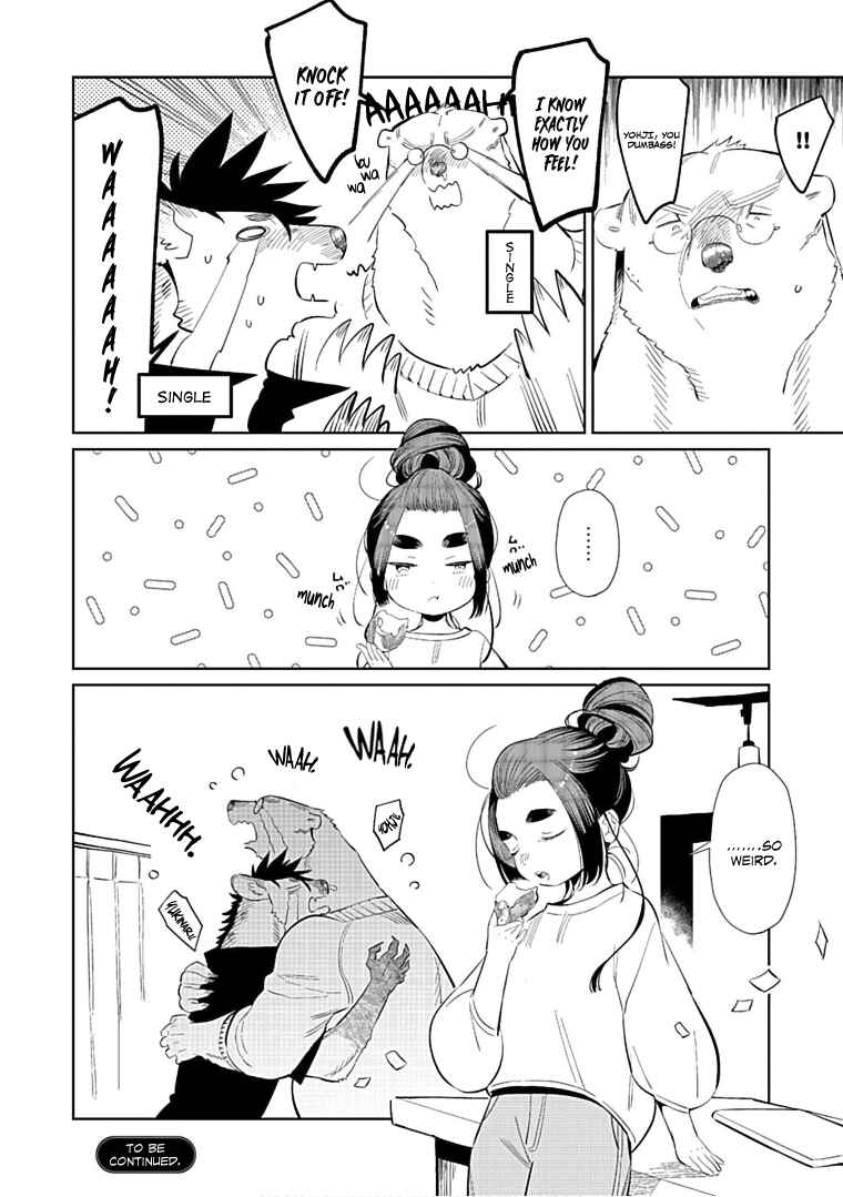 Page 20 Chapter 11 Shirokuma Yakuza to Akujiki Hime