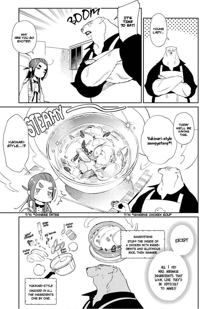 Page 13 Chapter 10 Shirokuma Yakuza to Akujiki Hime