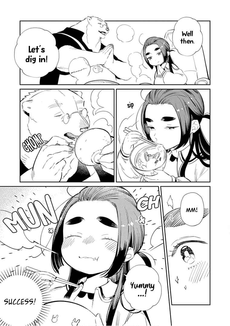 Page 15 Chapter 10 Shirokuma Yakuza to Akujiki Hime