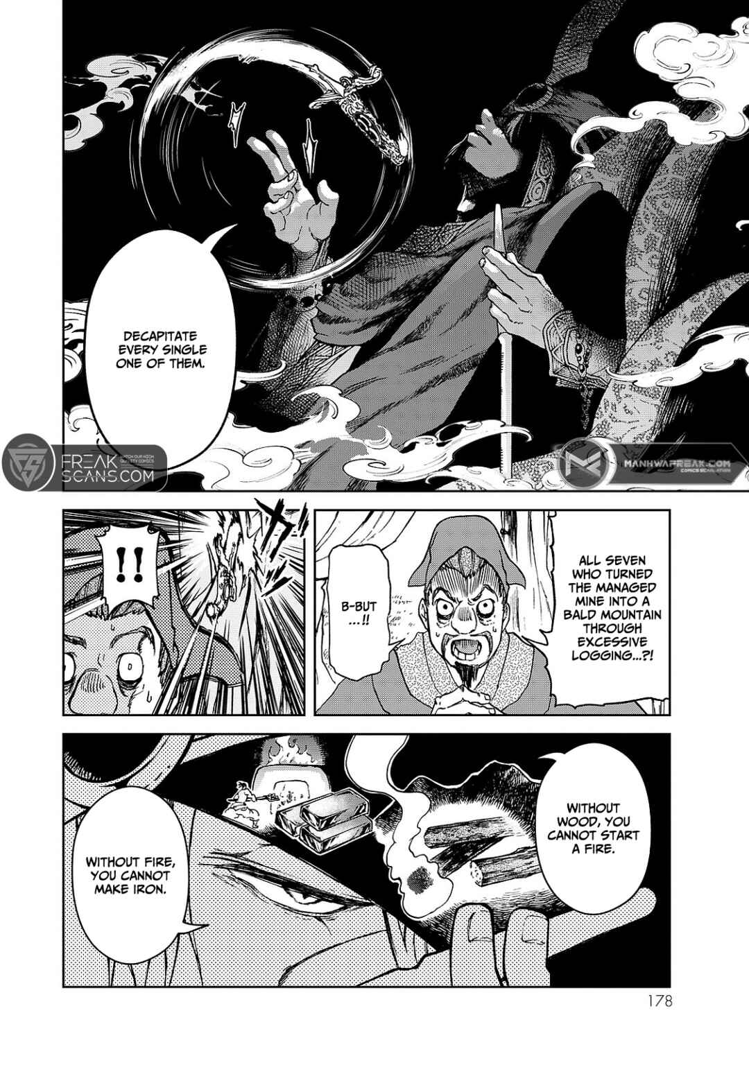 Page 18 Chapter 8 Shoukoku no Altair Gaiden - Toukoku no Subaru