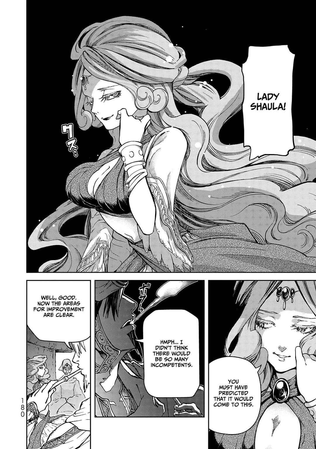 Page 20 Chapter 8 Shoukoku no Altair Gaiden - Toukoku no Subaru