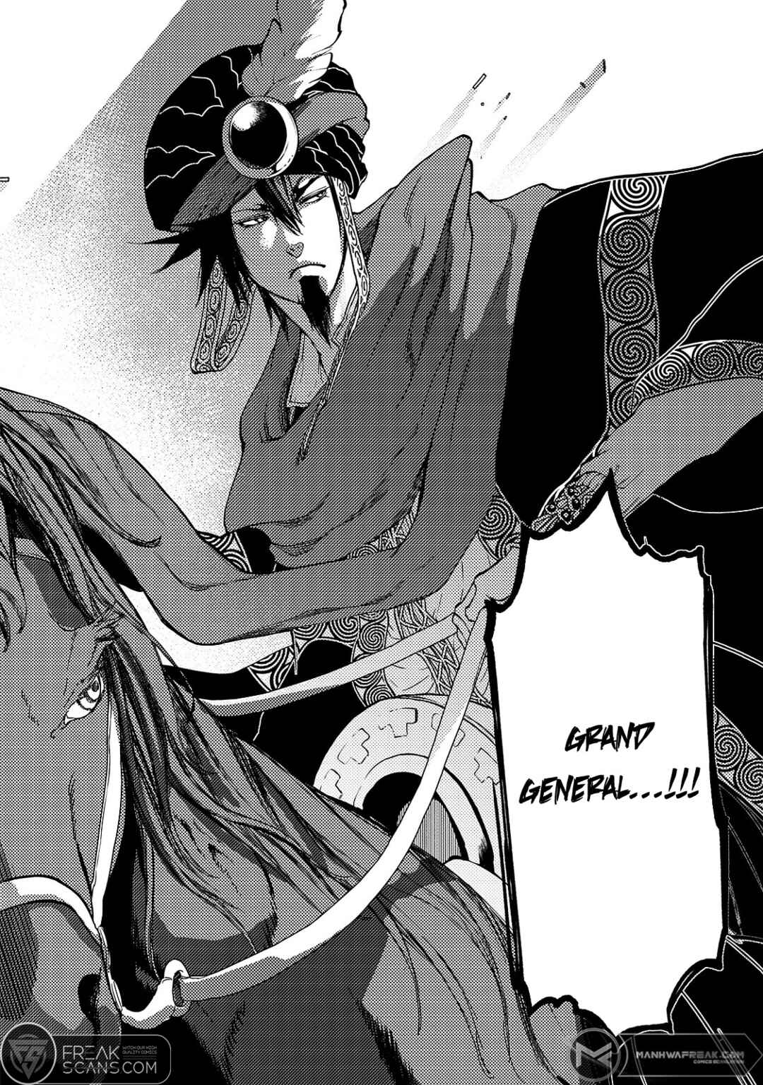 Page 22 Chapter 8 Shoukoku no Altair Gaiden - Toukoku no Subaru