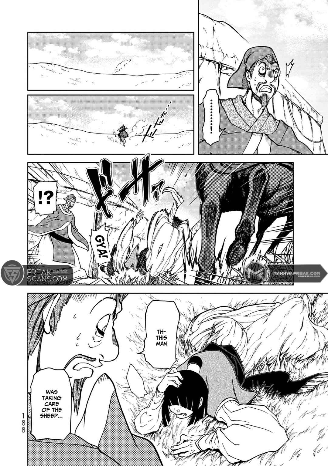 Page 28 Chapter 8 Shoukoku no Altair Gaiden - Toukoku no Subaru