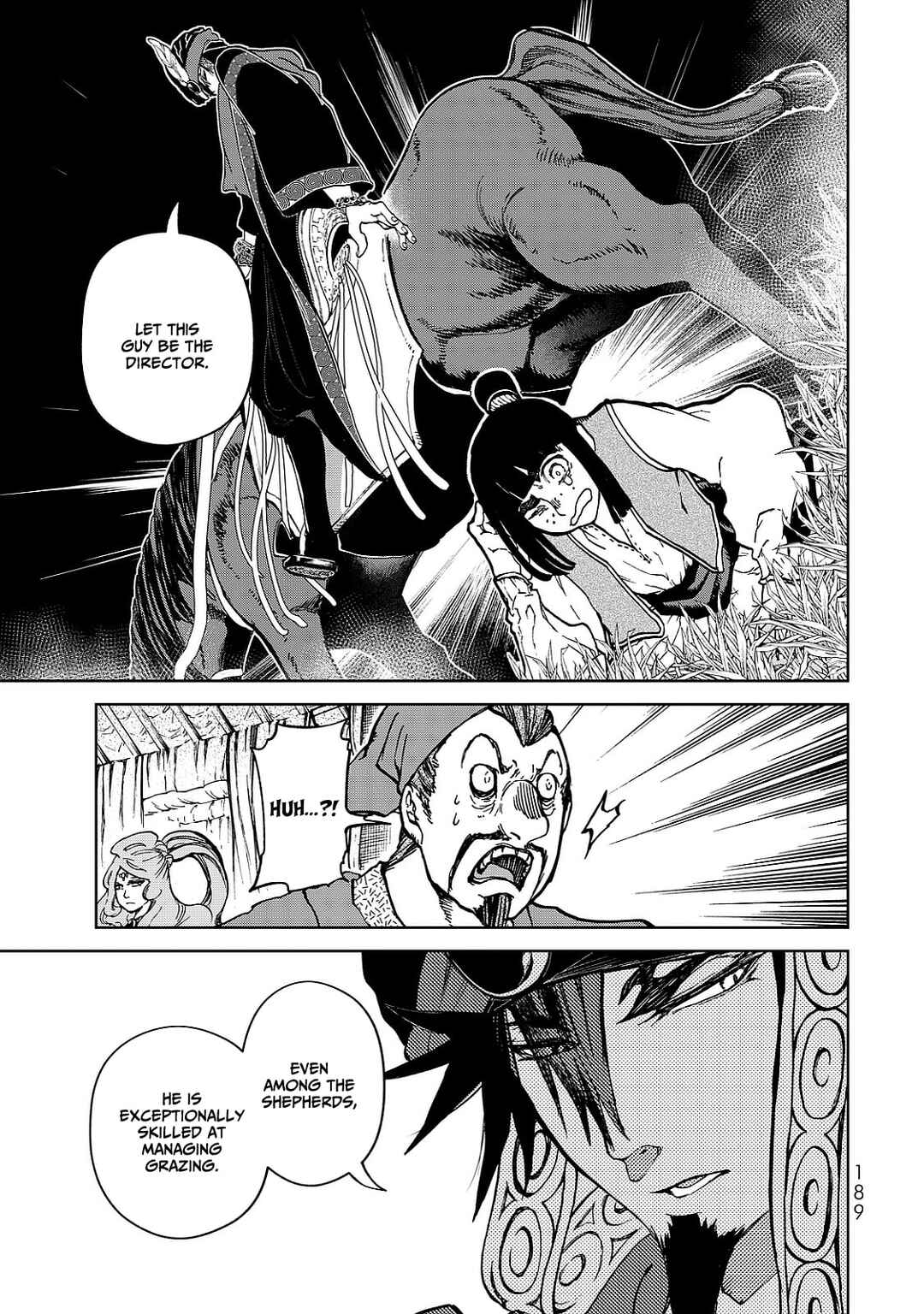 Page 29 Chapter 8 Shoukoku no Altair Gaiden - Toukoku no Subaru