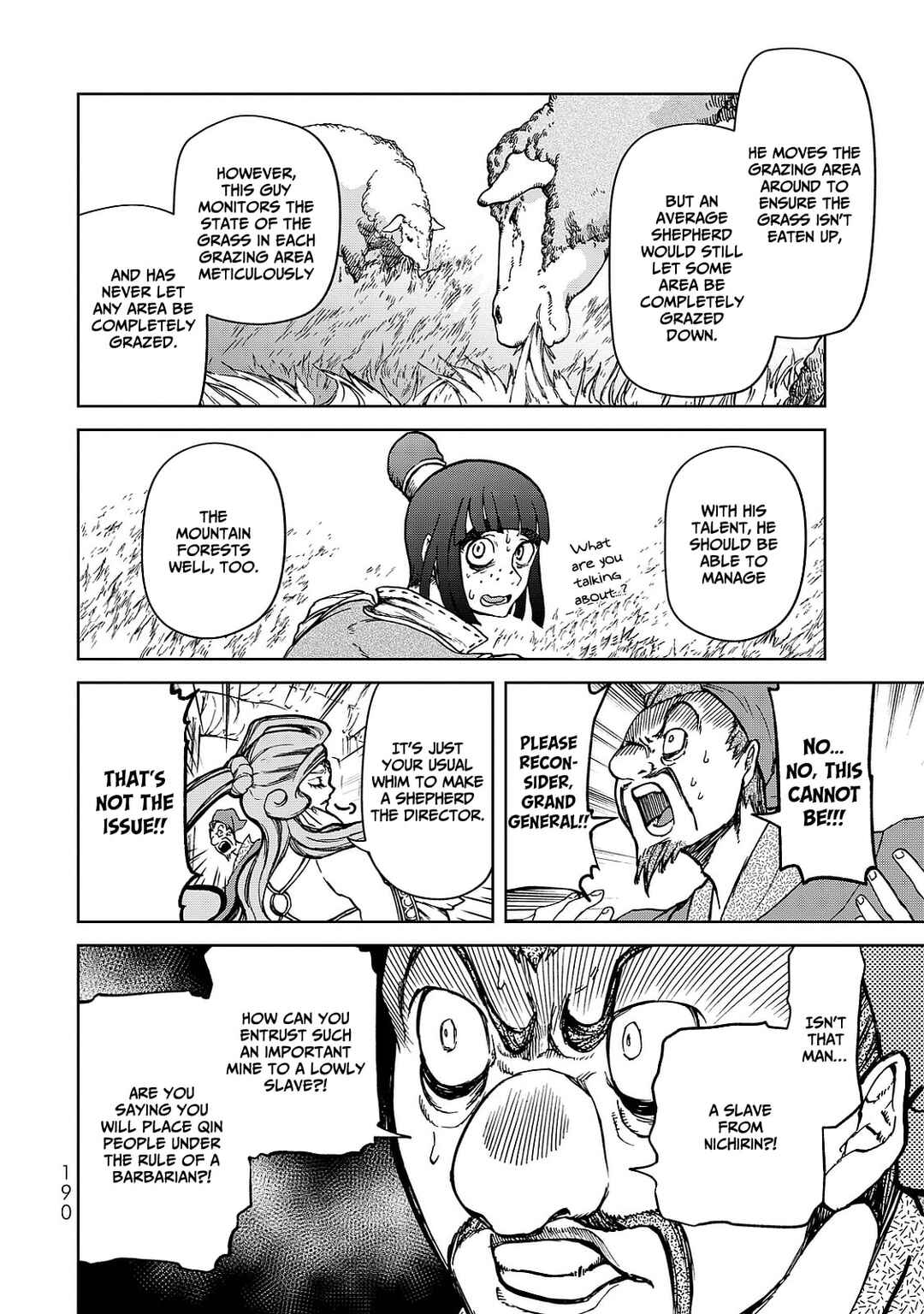 Page 30 Chapter 8 Shoukoku no Altair Gaiden - Toukoku no Subaru