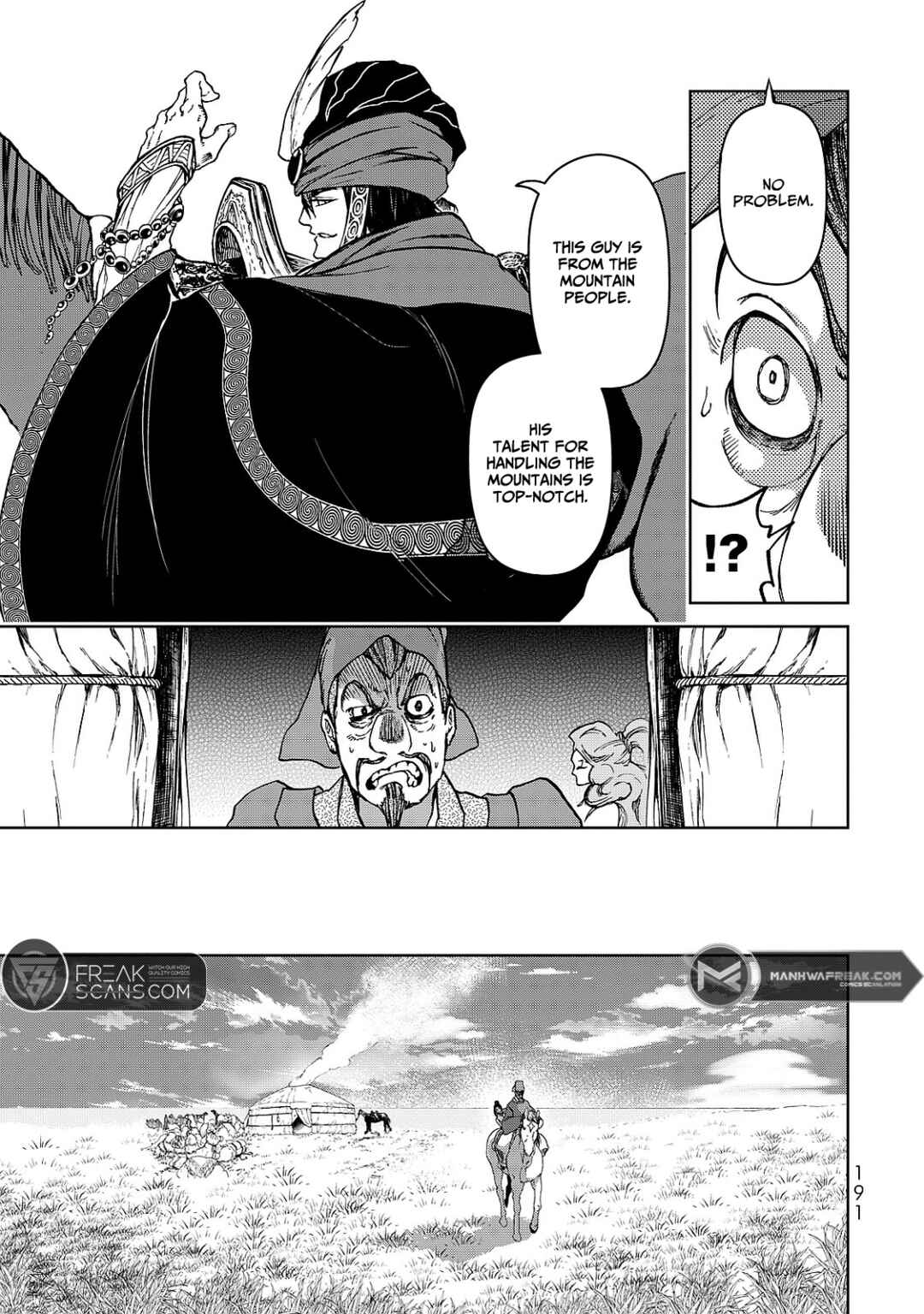 Page 31 Chapter 8 Shoukoku no Altair Gaiden - Toukoku no Subaru