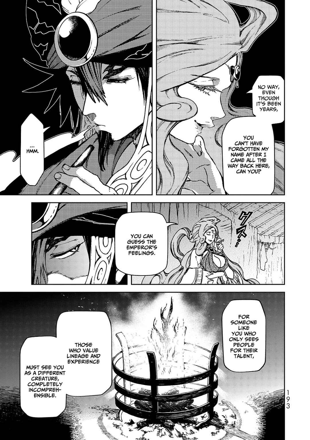 Page 33 Chapter 8 Shoukoku no Altair Gaiden - Toukoku no Subaru