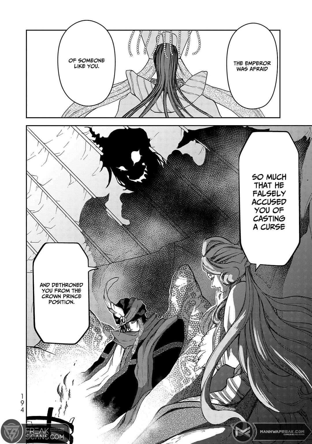 Page 34 Chapter 8 Shoukoku no Altair Gaiden - Toukoku no Subaru