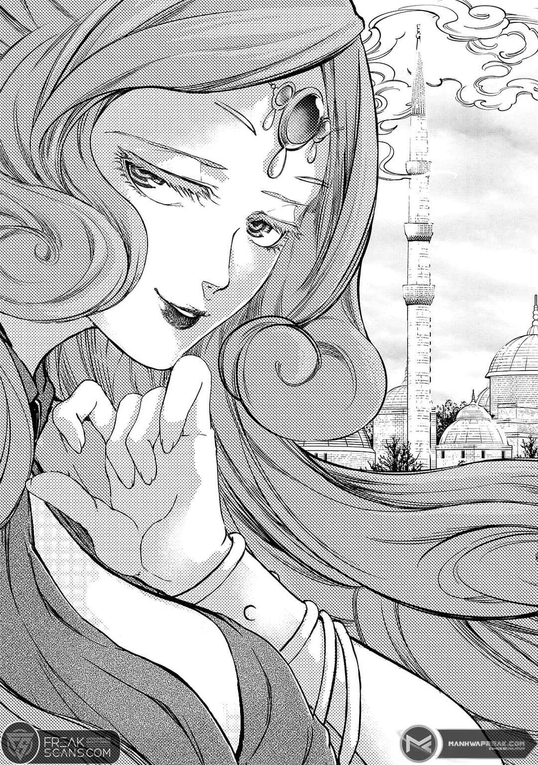 Page 39 Chapter 8 Shoukoku no Altair Gaiden - Toukoku no Subaru