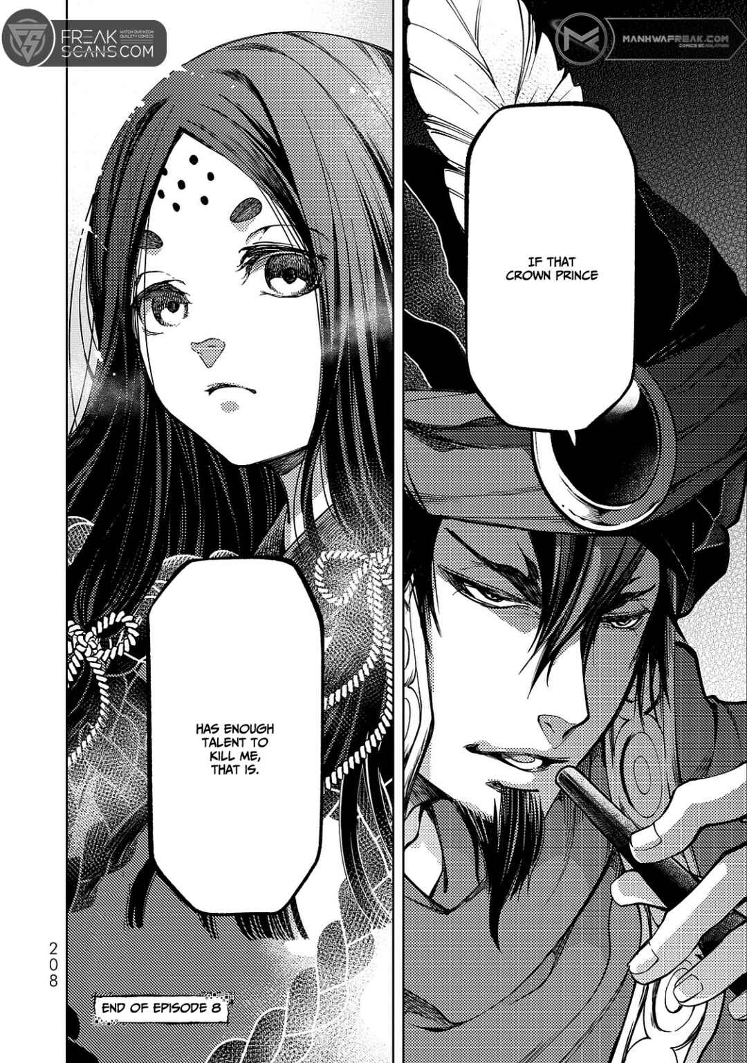 Page 48 Chapter 8 Shoukoku no Altair Gaiden - Toukoku no Subaru