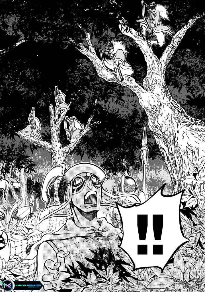 Page 14 Chapter 11 Shoukoku no Altair Gaiden - Toukoku no Subaru
